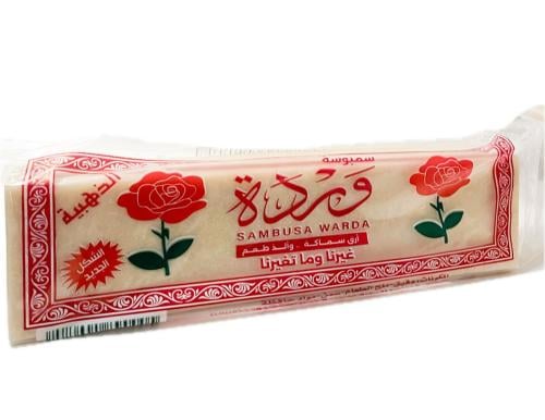 سمبوسة الوردة الذهبية