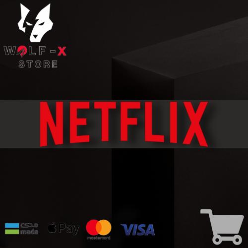 اشتراك نتفلكس باقة 4K لمدة شهر
