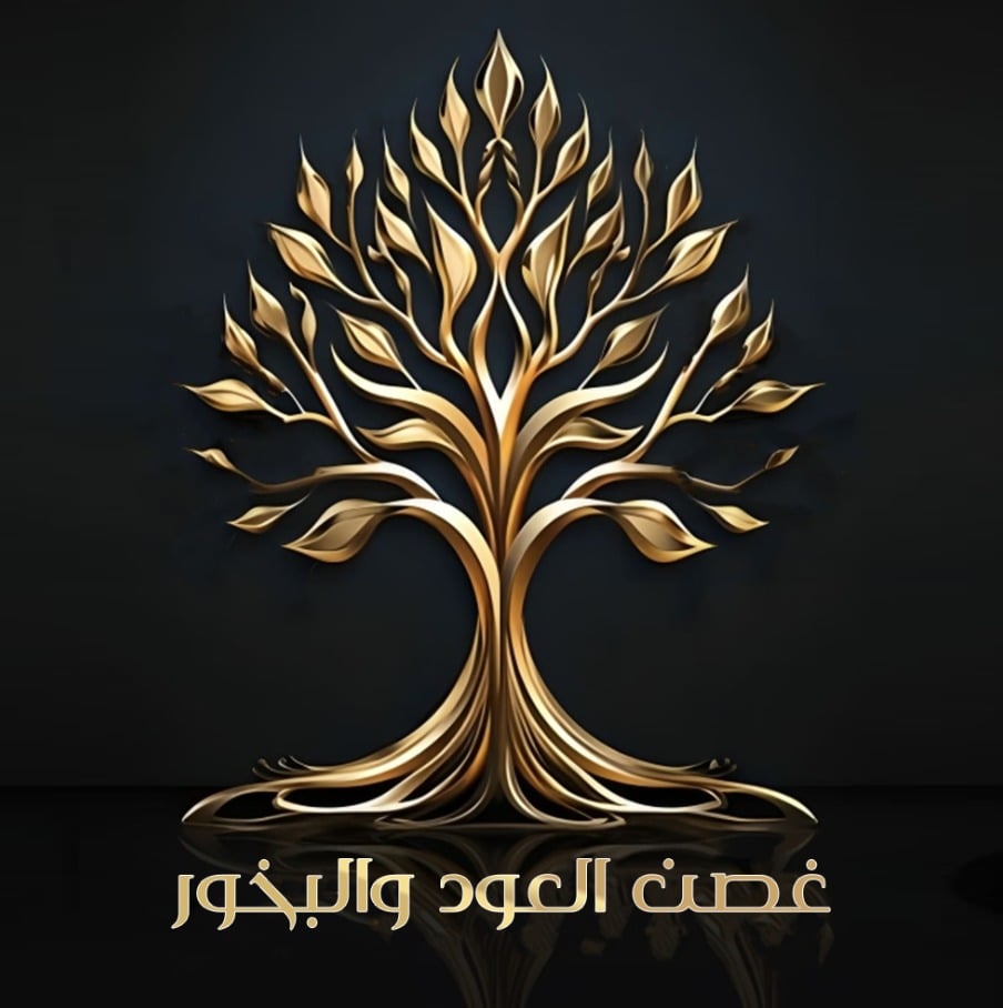 store avatar
