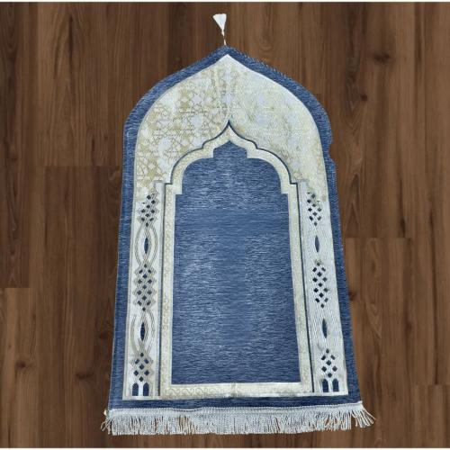 سجادة ناعمة بلون أزرق وسكري - تصاميم من اقتباسات م...