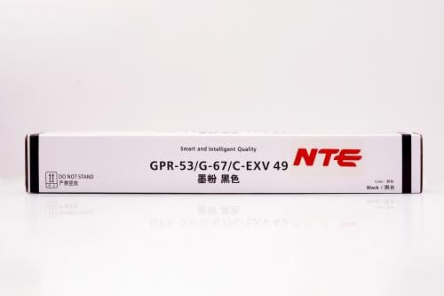 حبر أسود C-EXV-49 من NTE