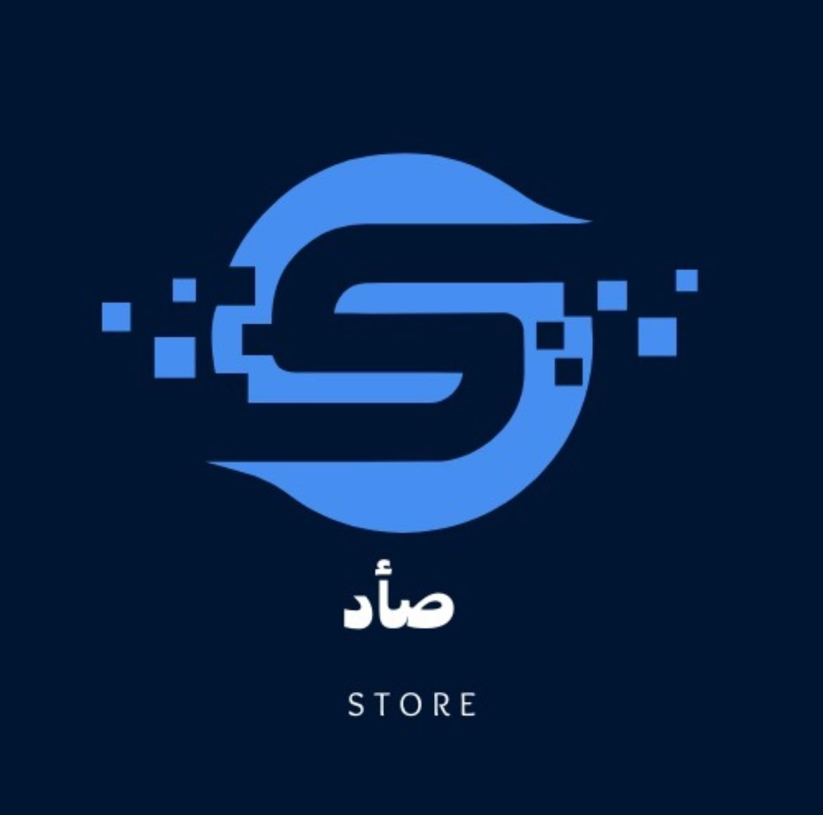 store avatar