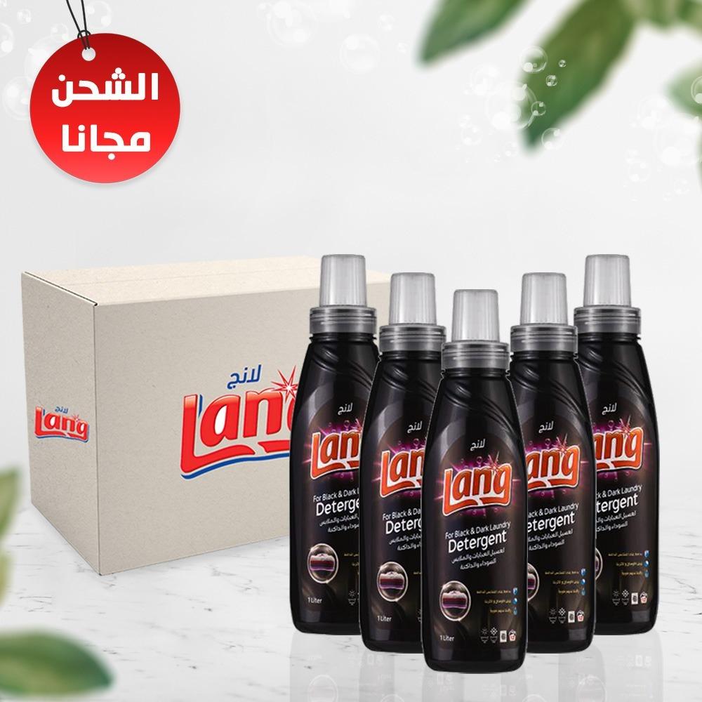 شامبو عبايات لانج: الحل المثالي لتنظيف وتعطير العبايات مع الحفاظ على ثبات اللون