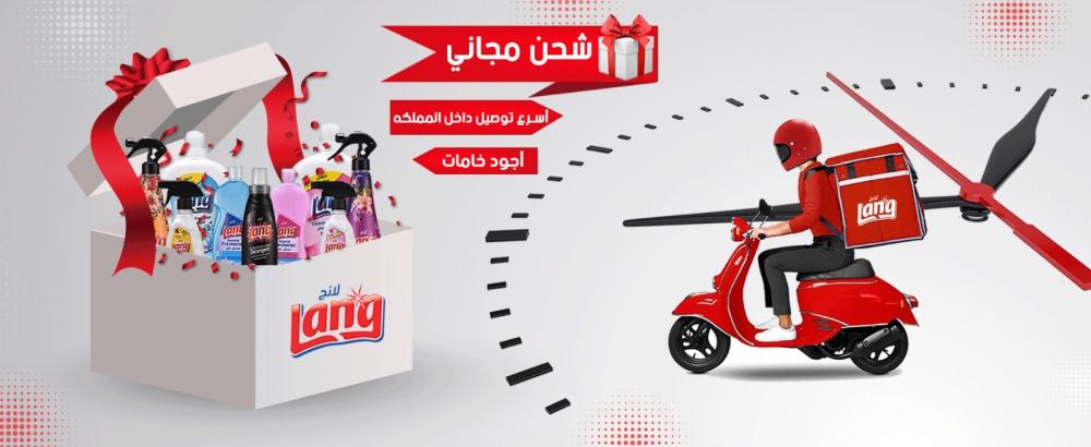 ماهي أنواع المعطر المختلفة وكيفية اختيار المعطر المناسب