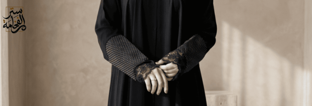 عبايات سوداء فخمة 2026