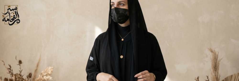 متجر طرح