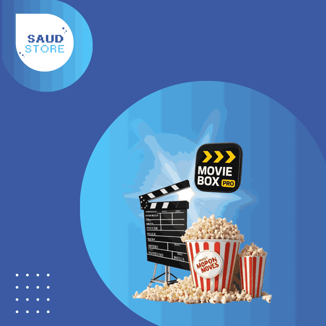 الأفلام والمسلسلات