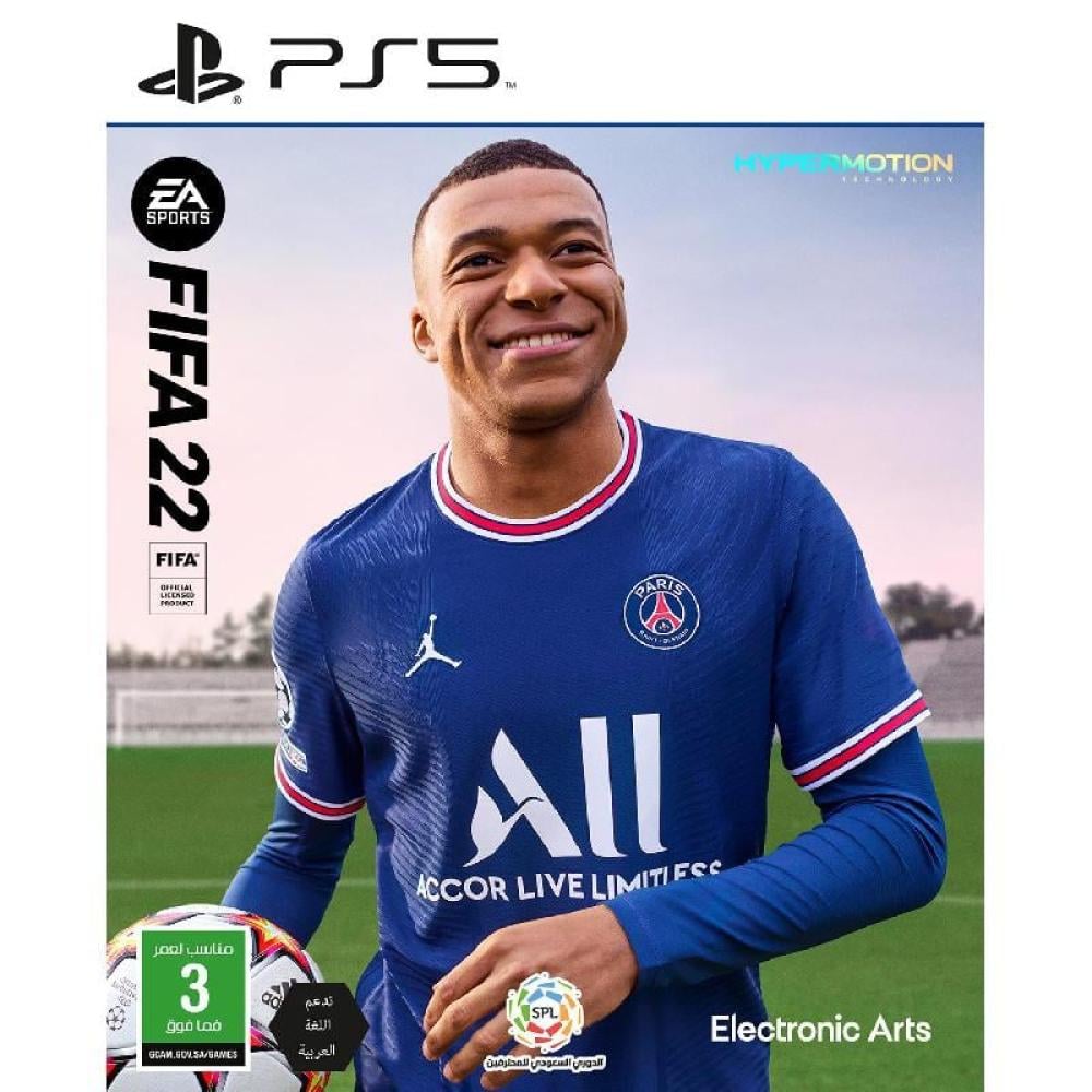 فيفا 22