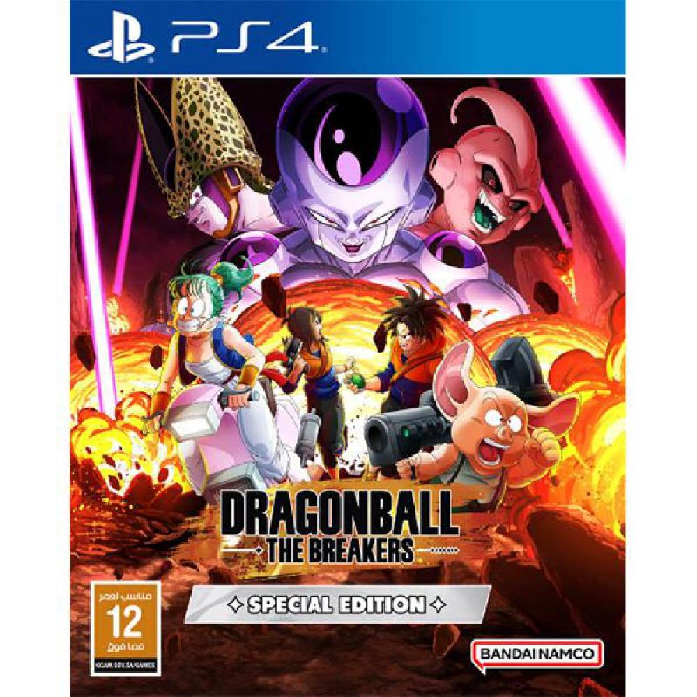 Dragon Ball  The Breakers ‎-‎ Special