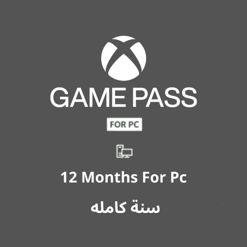 اشتراكاكسبوكسقيمباسبيسيسنةGamePassPc12Months