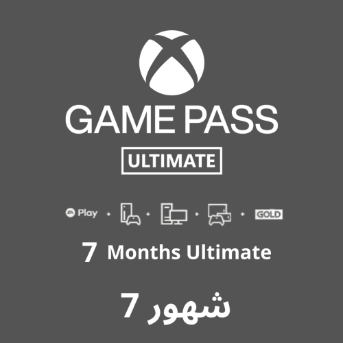 اشتراك اكس بوكس قيم باس التميت 7 اشهر Game Pass ul...