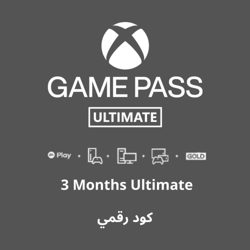 اشتراك اكس بوكس قيم باس التميت 3 شهور Game Pass ul...