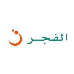 الفجر