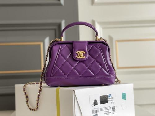 شنطة شانيل 24A مقاس 18 سم