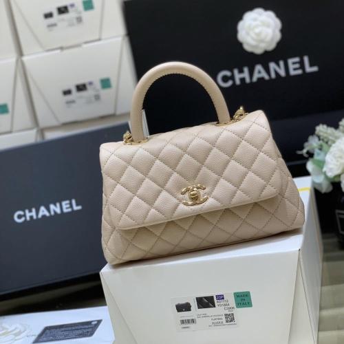 شنطة شانيل COCO handle مقاس 24 سم