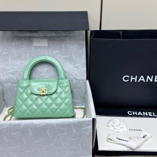 Chanel 25c kelly green,size:13*19*7cm