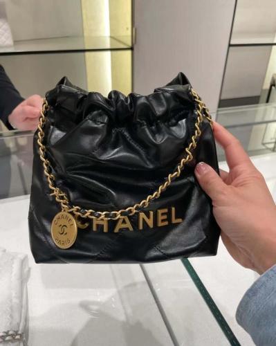 شنطة شانيل 23S mini 22 dag مقاس 20 سم