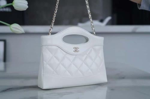 شنطة شانيل 24S nano مقاس 20.5 سم