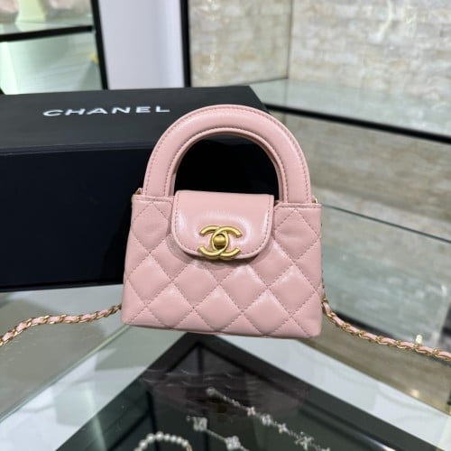 Chanel 23k Kelly 8.3x12.5x4cm