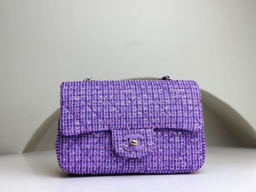 Chanel 24c 20x10x7cm