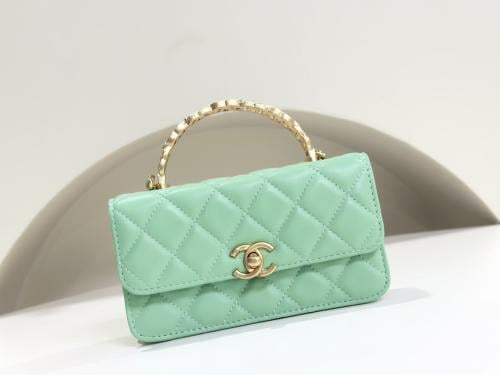 Chanel 24s mini 11x18.5x6cm