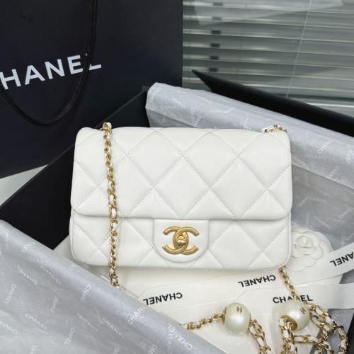 Chanel 24s 13x20.5x6.5cm
