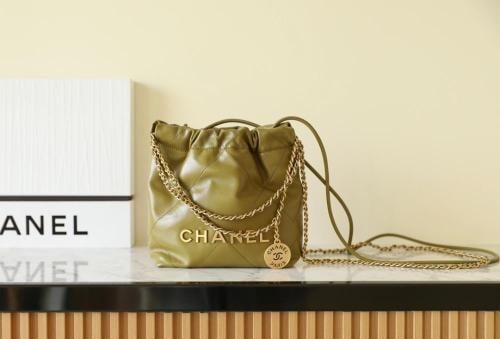 شنطة شانيل 23A مقاس 20 سم