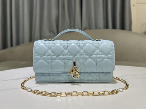 Dior 21 x 11.5 x 4.5cm