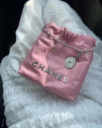 شنطة شانيل 23S mini 22 dag مقاس 20 سم