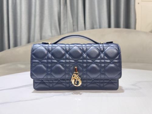 Dior 21 x 11.5 x 4.5cm