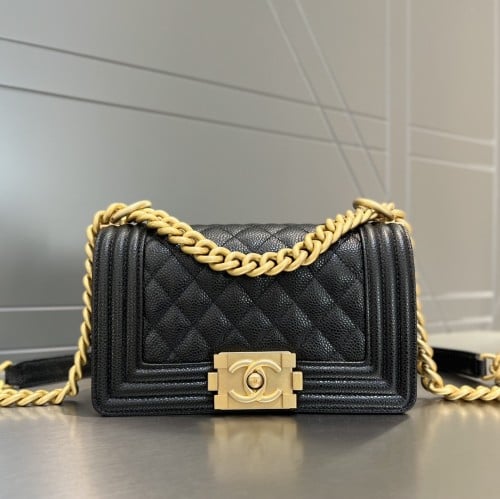 Chanel Leboy 20cm