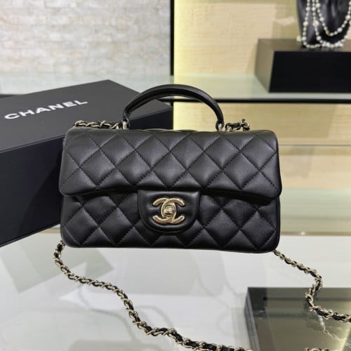 Chanel 13x20x9cm