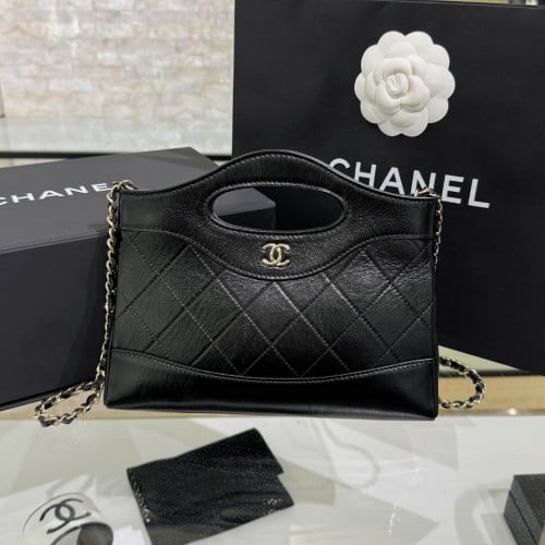 Chanel 17.5x20.5x3.5cm