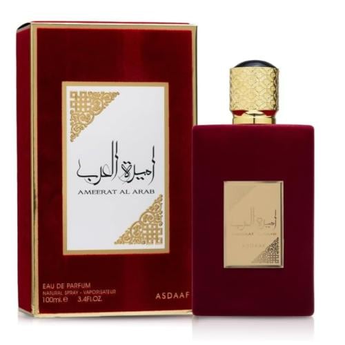 عطر اصداف اميرة العرب من لطافة للنساء - او دي برفي...