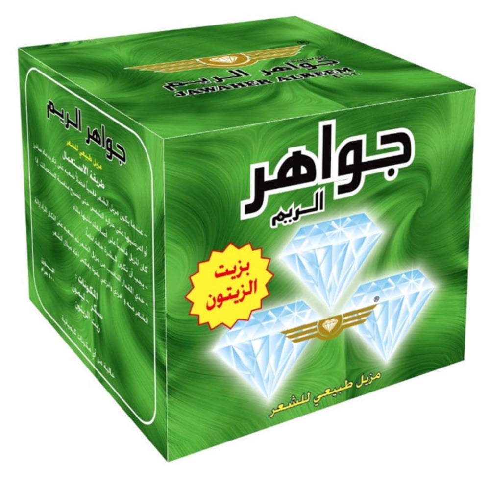 حلاوة شعر جواهر الريم مزيل الشعر بزيت الزيتون - 500 جرام
