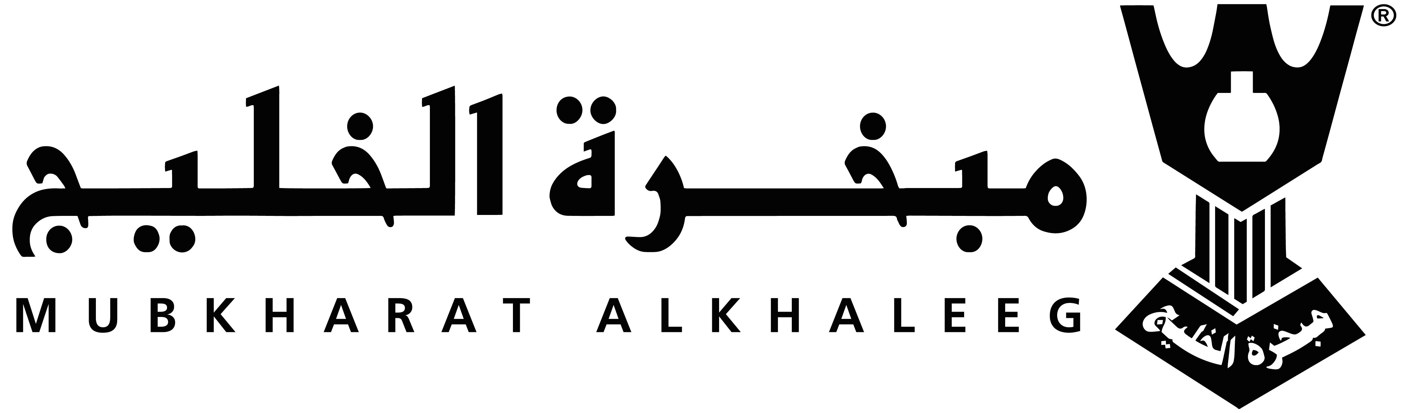 MUBKHARAT - مبخرة الخليج