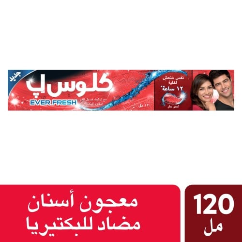 معجون أسنان كلوس اب أحمر حار مقاوم للبكتيريا - 120...