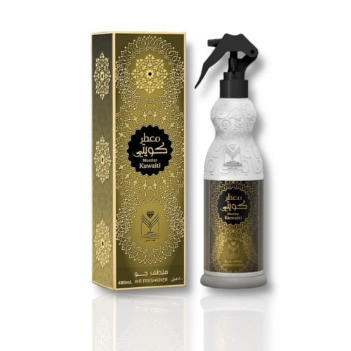 معطر منزل كويتي الماس - 480 مل