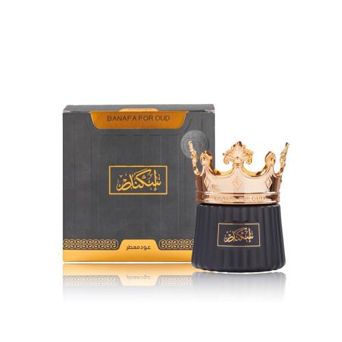 بخور عود معطر اسكندر من بانافع للعود - 45 جرام