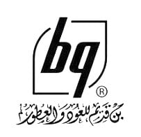 Bin Qadiem - بن قديم