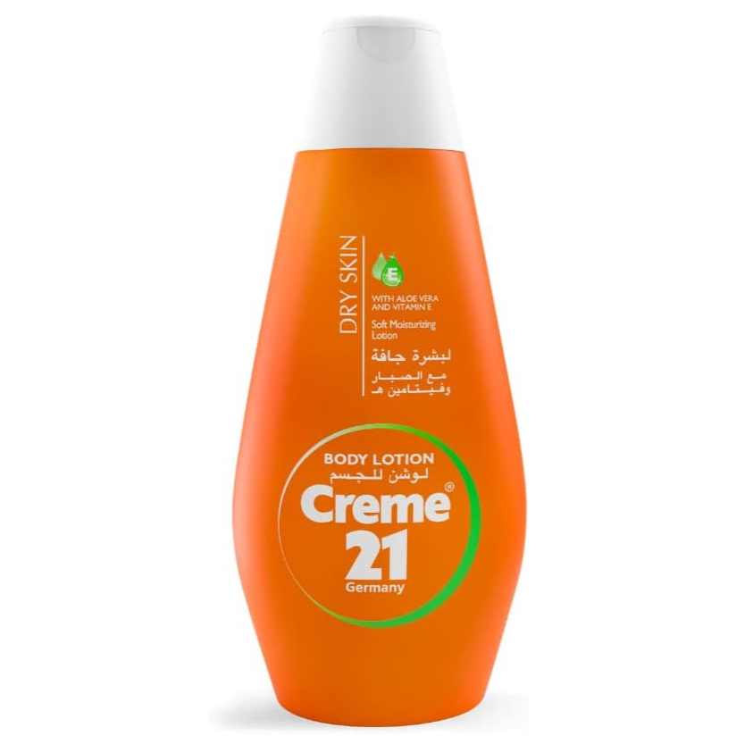 لوشن كريم 21 للبشرة الجافة - 250 مل