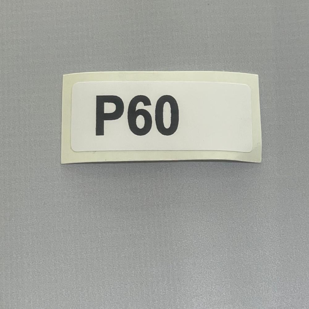 استكر P60 ل الطبلون الهايلوكس