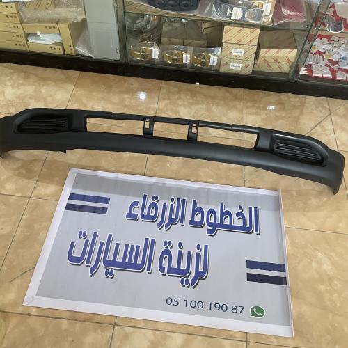 لحية هايلوكس 2002 -2005