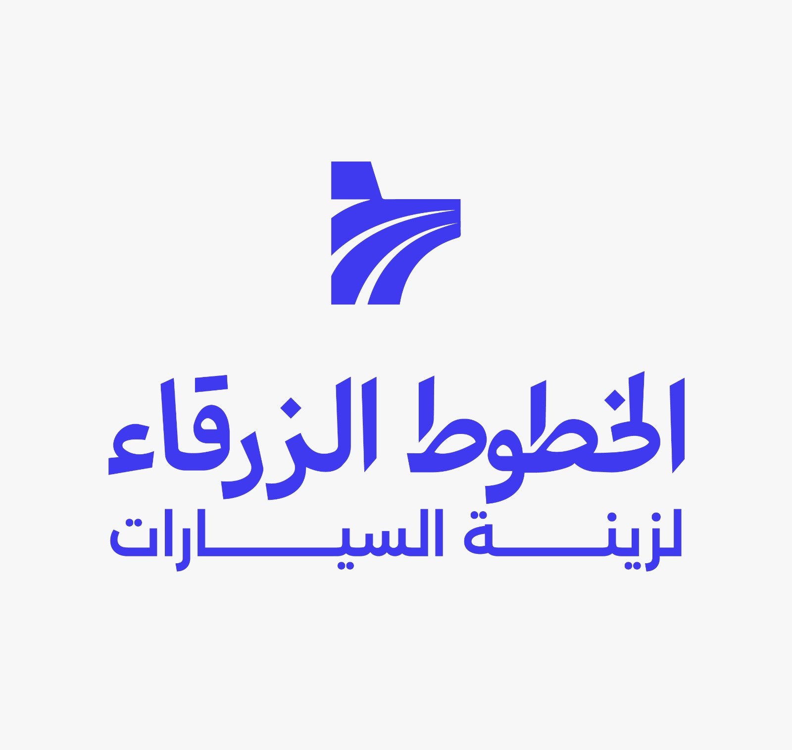 store avatar