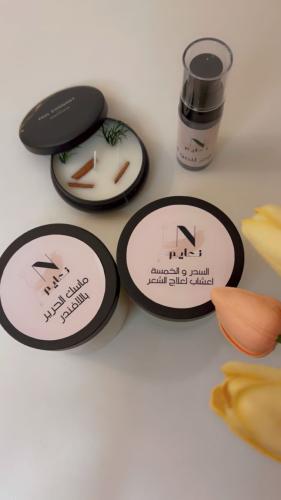 بوكس الشعر الصحي