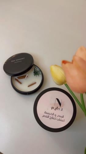 مسحوق السدر والخمسة اعشاب