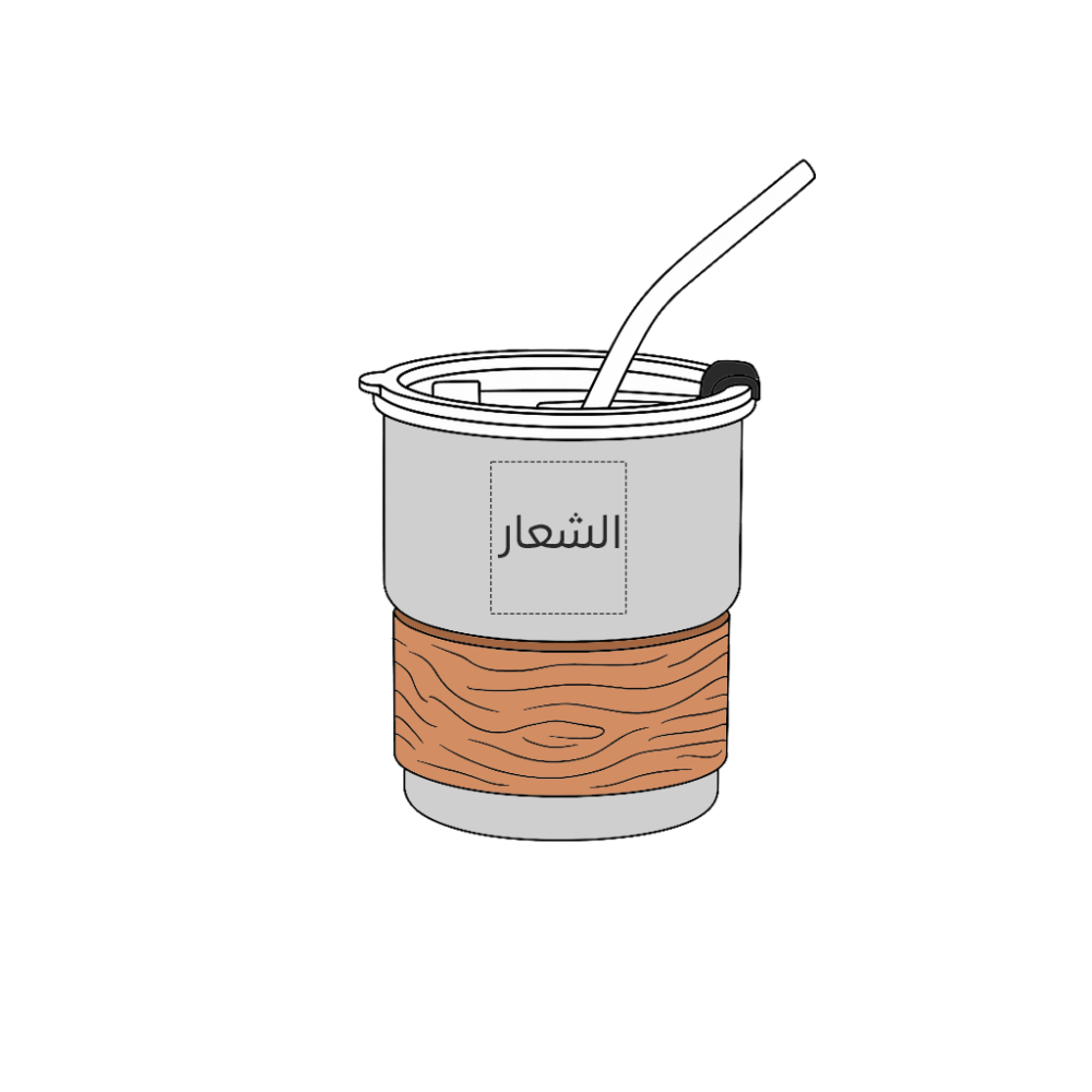 كوب اناء 300ml للبارد و الحار مع مزاز - Anime