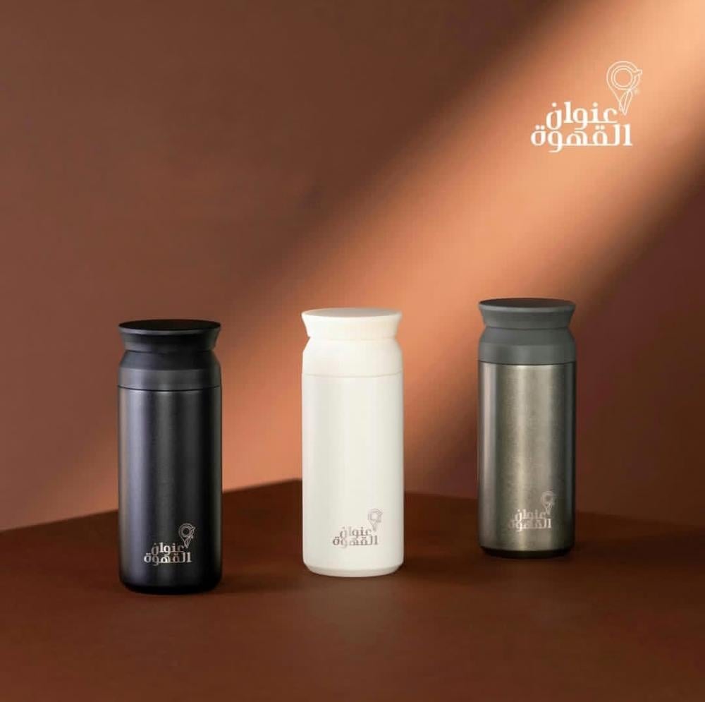 مق عنوان القهوة  ملونة وقابلة للطباعة حسب الطلب