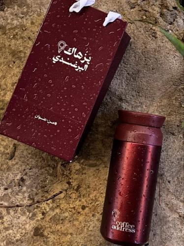 مق عنوان القهوة – برغندي