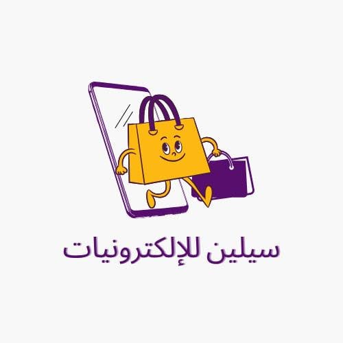 store avatar